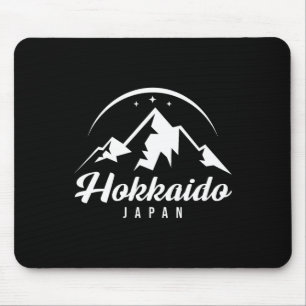Hokkaido Japan skigebied snowboarden Muismat