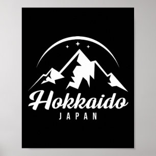 Hokkaido Japan skigebied snowboarden Poster