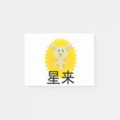 Hoku Logo Post-it® Notes (Voorkant)