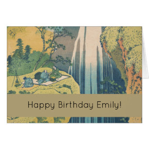 Hokusai Amida Cascade Japon