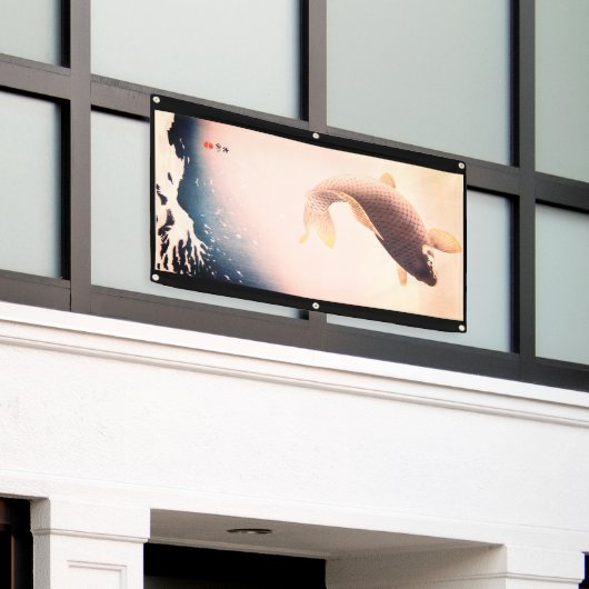 HOKUSAI BARRE JAPONAISE EN BOIS IMPRIMER Bannière  (Bâtiment extérieur)