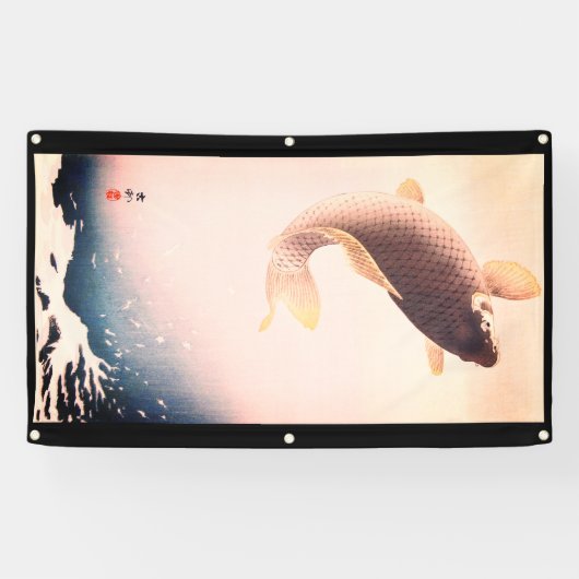 HOKUSAI BARRE JAPONAISE EN BOIS IMPRIMER Bannière (Horizontal)