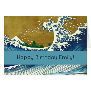 Hokusai Big Wave Japan Japanse kunst