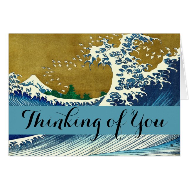 Hokusai Big Wave Japan Japanse kunst (Voorkant Horizontaal)