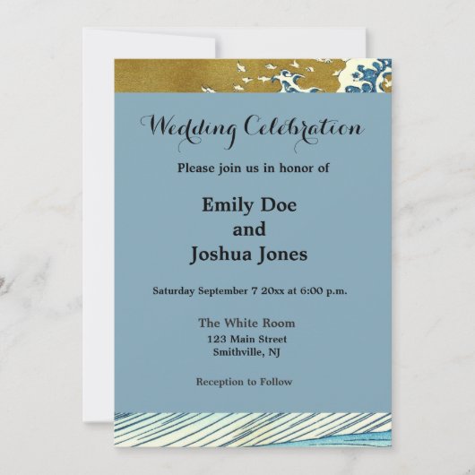 Hokusai Big Wave Japan Vintage Ocean Kaart (Voorkant)