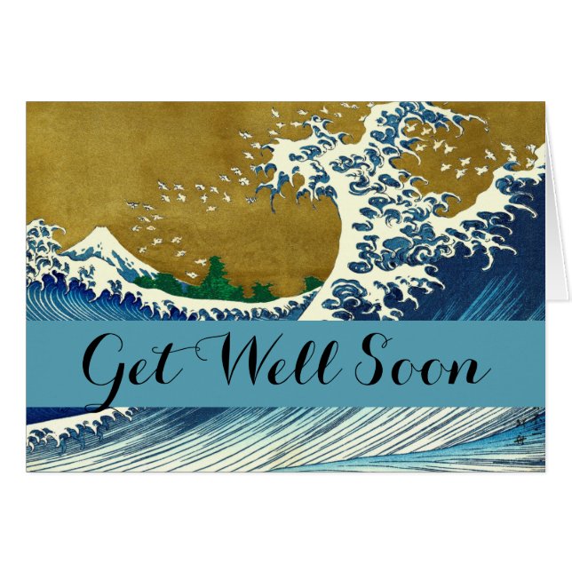 Hokusai Big Wave Japon Art japonais (Devant horizontal)