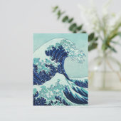 Hokusai Blue Waves Briefkaart (Staand voorkant)