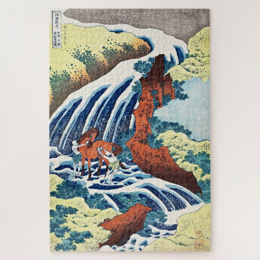 Hokusai - De Yoshitsune Paardenwassende Herfsten Legpuzzel (Verticaal)