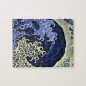 Hokusai Feminine Wave Japan  Fine Art Legpuzzel (Horizontaal)