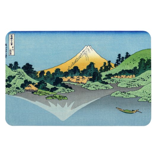 Hokusai - Fuji reflecteert in het meer van Kawaguc Magneet (Horizontaal)