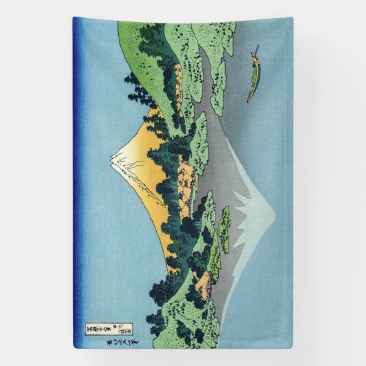 Hokusai - Fuji reflecteert in het meer van Kawaguc Spandoek (Verticaal)