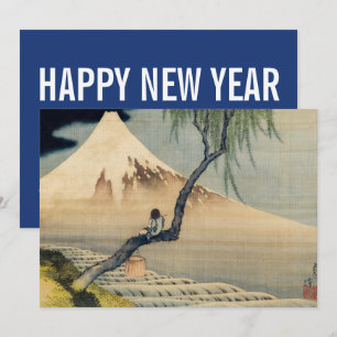 Hokusai - Gelukkig Nieuwjaar / Jongen bekijkt Moun Feestdagenkaart