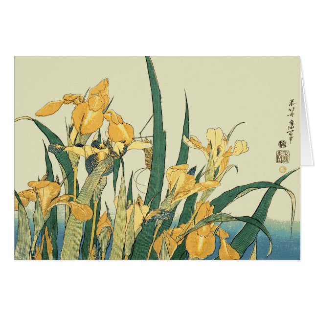 Hokusai grasshopper et iris Japon (Devant horizontal)