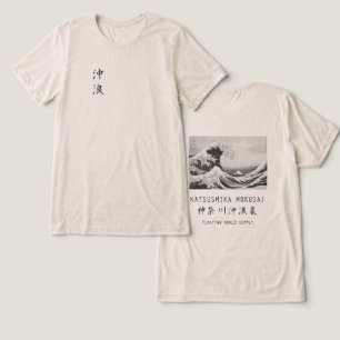 Hokusai Grote Golf Minimale Japanse Kunst Beige Oa Tri-Blend Shirt