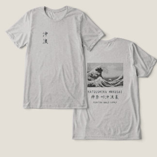 Hokusai Grote Golf Minimalistische Japanse Kunst G Tri-Blend Shirt