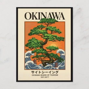 Hokusai Grote Golf Retro Japanse Okinawa Bonsai Ku Briefkaart