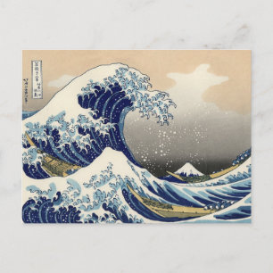 Hokusai Grote Golf van Kanagawa Japanse Kunst Briefkaart