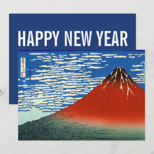 Hokusai - Happy New Year / Fine Wind Clear Morning Feestdagenkaart