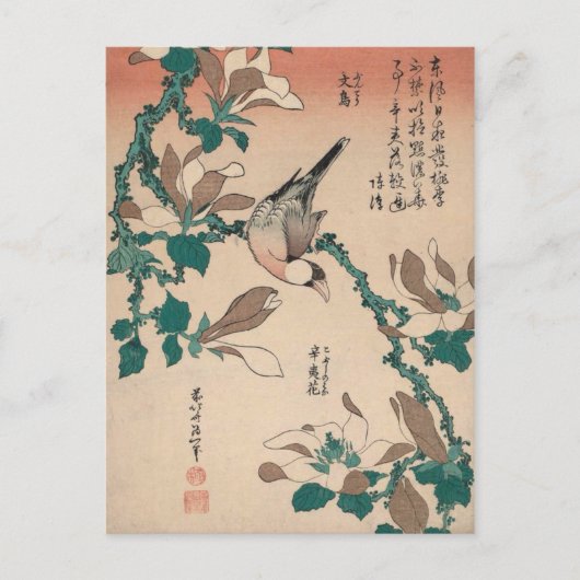 Hokusai Java Sparrow on Magnolia Gallery Briefkaart (Voorkant)