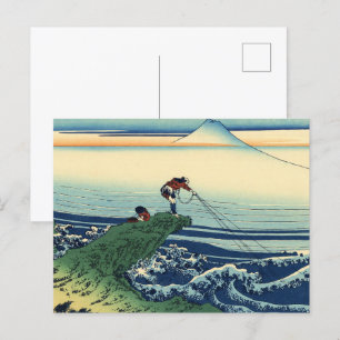 Hokusai - Kajikazawa in de provincie Kai Fine Art Briefkaart