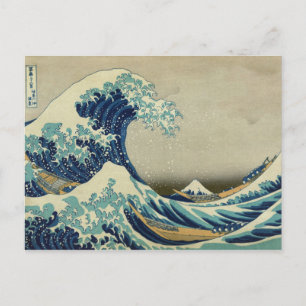 Hokusai Katsushika - Great Wave Briefkaart