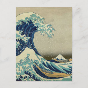 Hokusai Katsushika - Great Wave Briefkaart