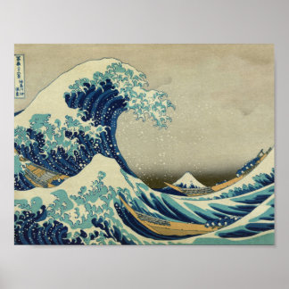 Hokusai Katsushika - Great Wave Poster
