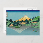 Hokusai Katsushika - Mount Fuji Briefkaart (Voorkant / Achterkant)