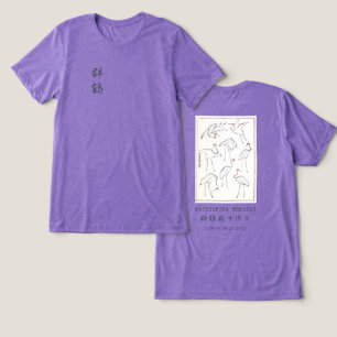 Hokusai Kraan Tekening – Japanse Minimalistische P Tri-Blend Shirt