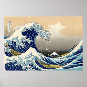 Hokusai La Grande Vague Poster