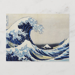 Hokusai, schilderij met grote golffafdruk briefkaart