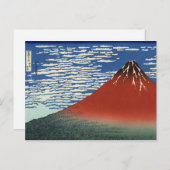 Hokusai South Wind Clear Sky Red Fuji Briefkaart (Voorkant / Achterkant)