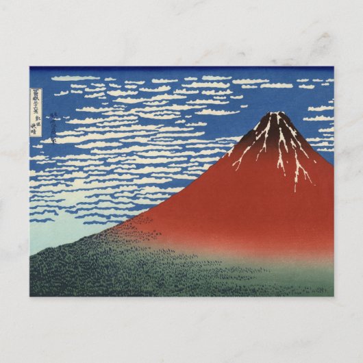 Hokusai South Wind Clear Sky Red Fuji Briefkaart (Voorkant)