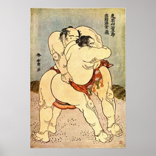 Hokusai Sumo Wrestlers Poster (Voorkant)