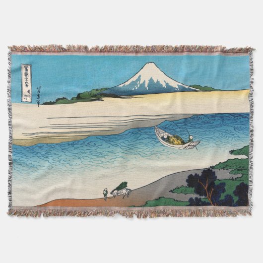 Hokusai - Tama in de provincie Musashi Deken (Voorkant)