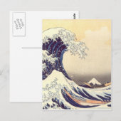 Hokusai 'The Great Wave' Briefkaart (Voorkant / Achterkant)