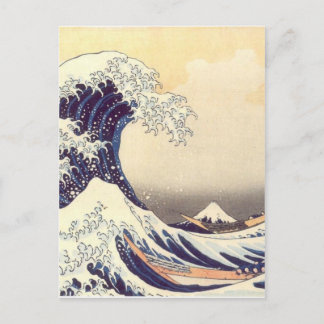 Hokusai 'The Great Wave' Briefkaart