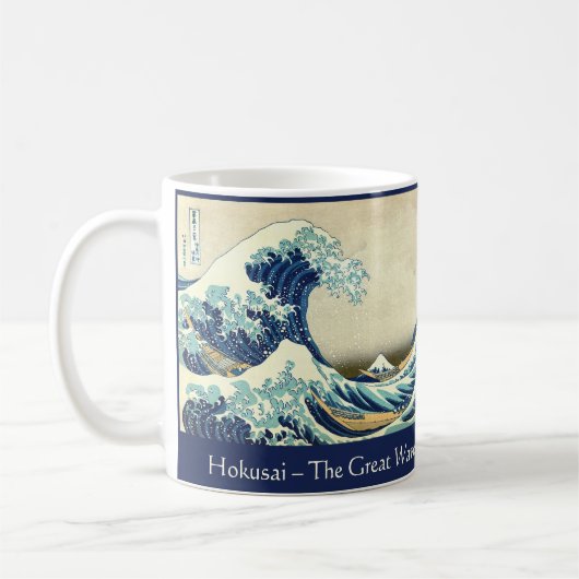 Hokusai – The Great Wave – Custom Text   Koffiemok (Links)