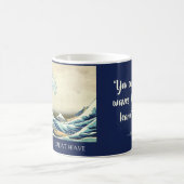 Hokusai – The Great Wave – Custom Text   Koffiemok (Center)