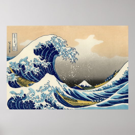 Hokusai The Great Wave Poster (Voorkant)