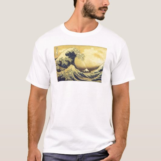 Hokusai -UKIYOE- T-shirt (Voorkant)