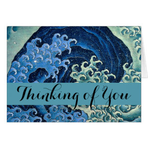 Hokusai Vague féminine Océan Vintage