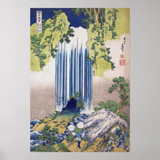 Hokusai - Yoro Waterfall, provincie Mino Poster (Voorkant)