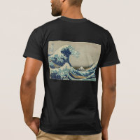 Hokusai's De Grote Golf van Kanagawa