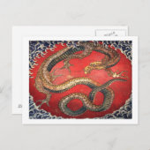 Hokusai's draak briefkaart (Voorkant / Achterkant)