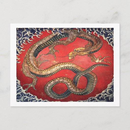 Hokusai's draak briefkaart (Voorkant)