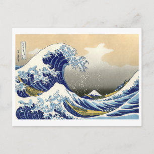 Hokusai's The Great Wave at Kanagawa (1760-1849) Briefkaart