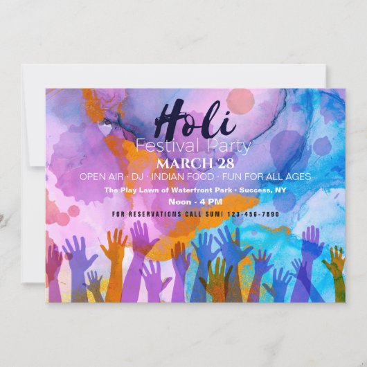 Holi Festival Party Invitation (Devant)
