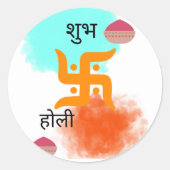 Holi Stickers (Voorkant)