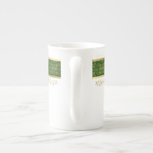 Holiday Green en Gold Bone China Mok (Achterkant)